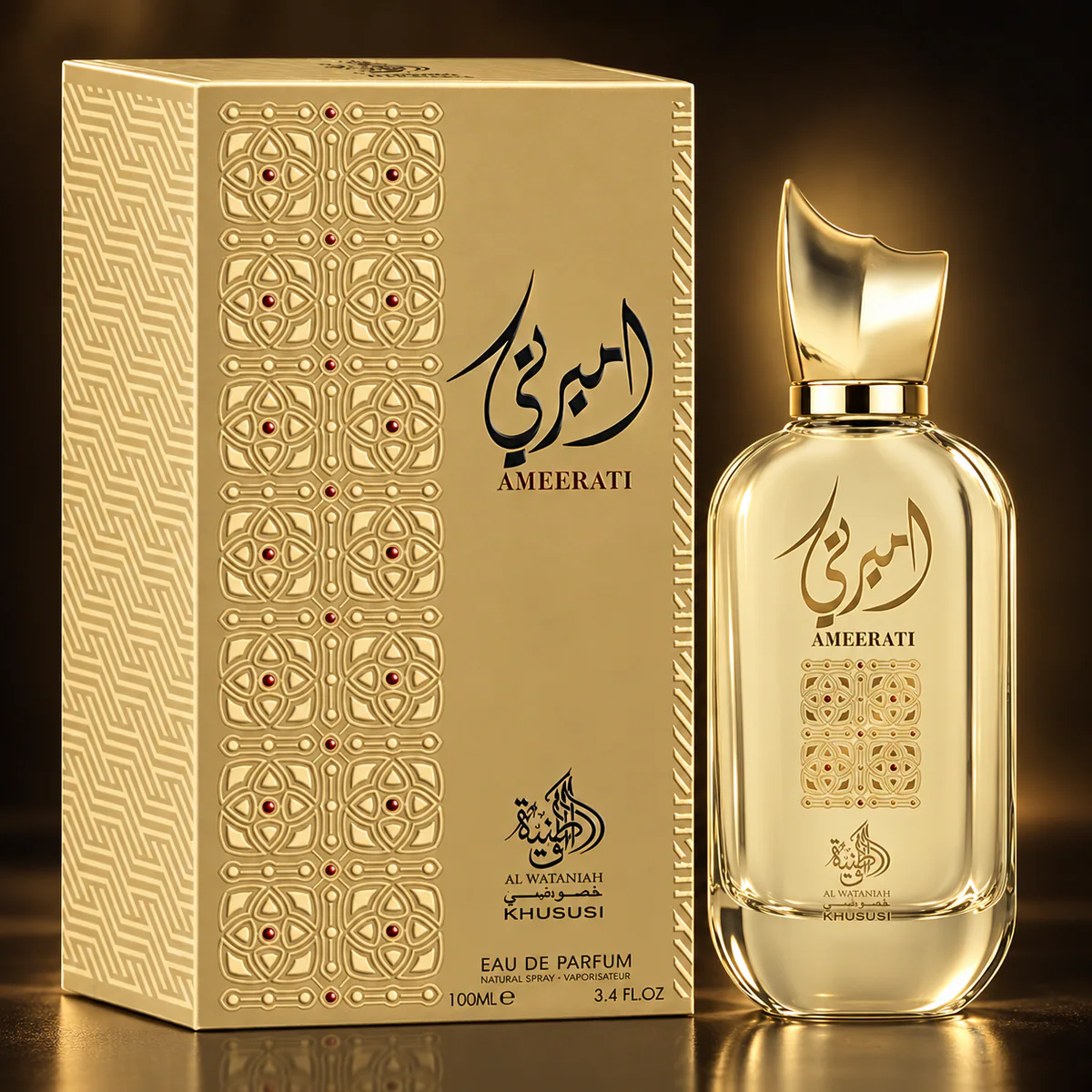 Ameerati, perfume Al Wataniah