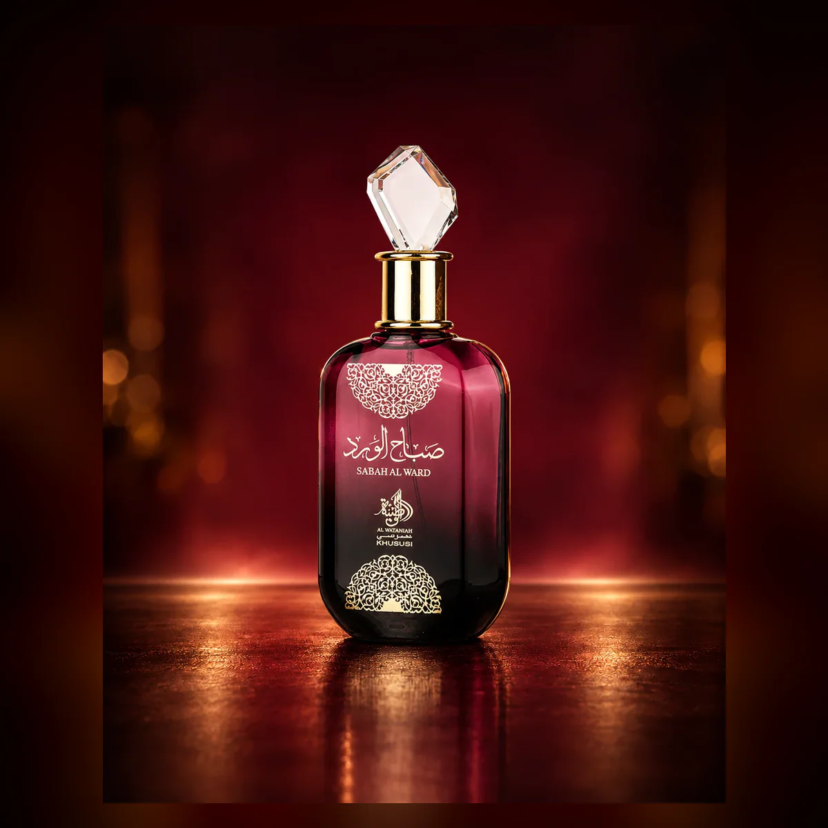Sabah Al Ward, perfume Al Wataniah