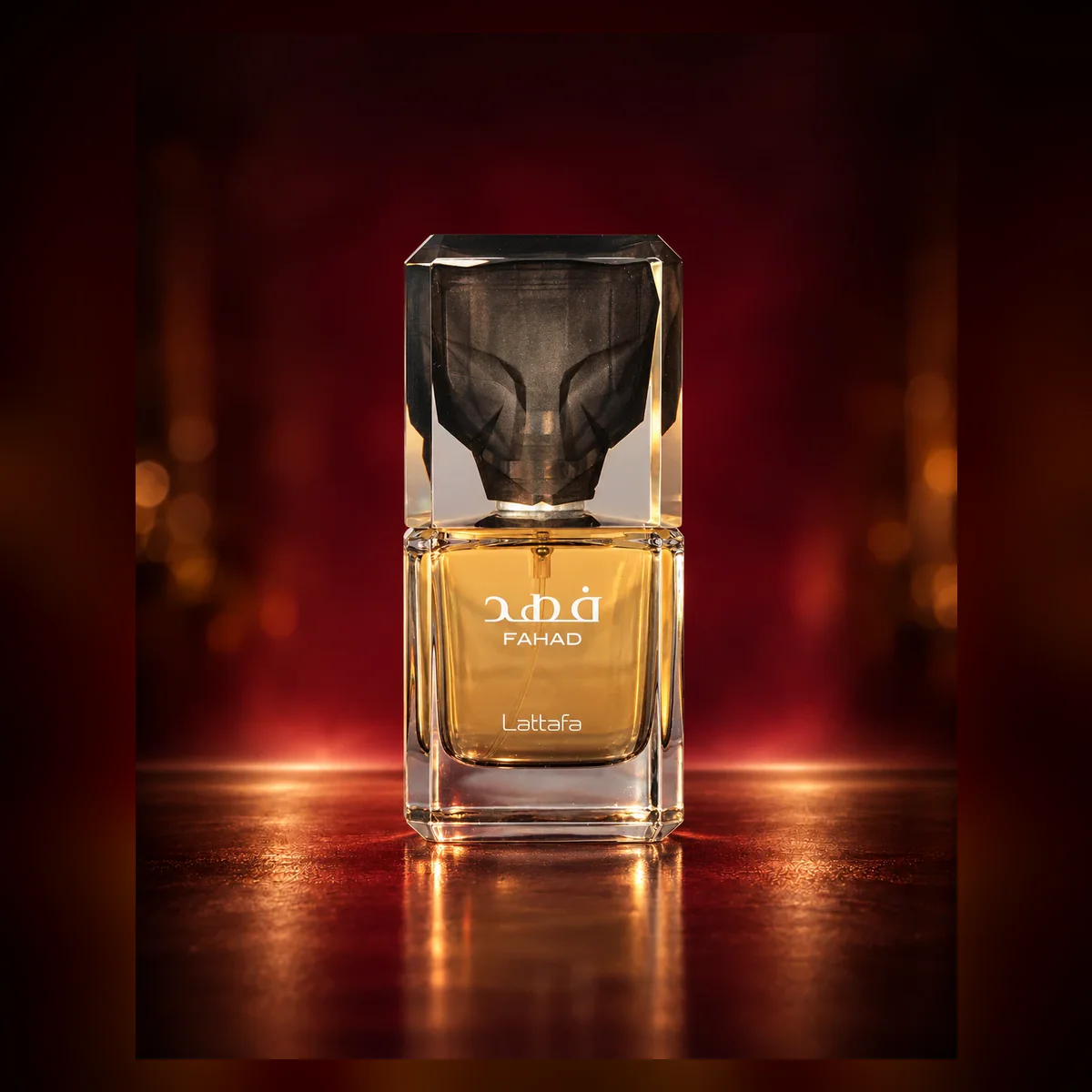 Fahad, perfume Lattafa